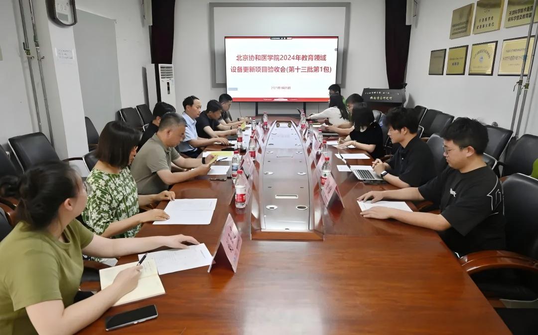 上海仁機 ｜助力中國醫(yī)科院放射所“γ射線標(biāo)準(zhǔn)輻射源項目”成功投運！