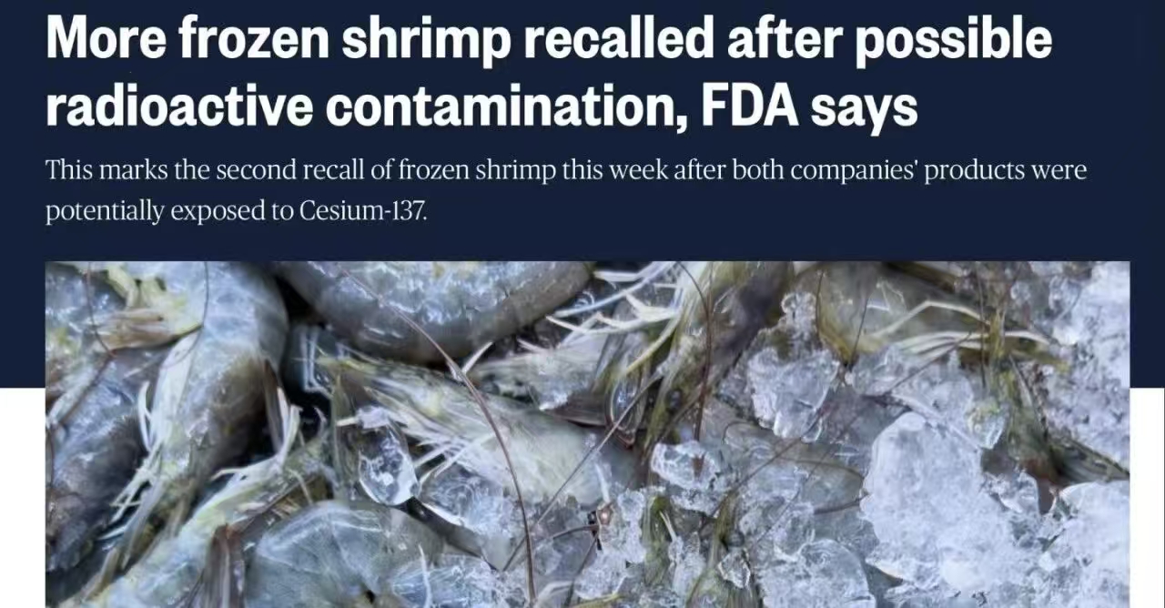 聚焦印尼銫-137污染治理！上海仁機(jī)定制化監(jiān)測(cè)方案，筑牢國際核安全防線